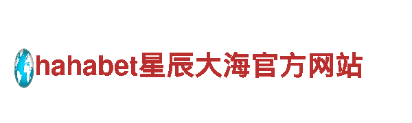 fun91体育机械企业-专业制造与服务